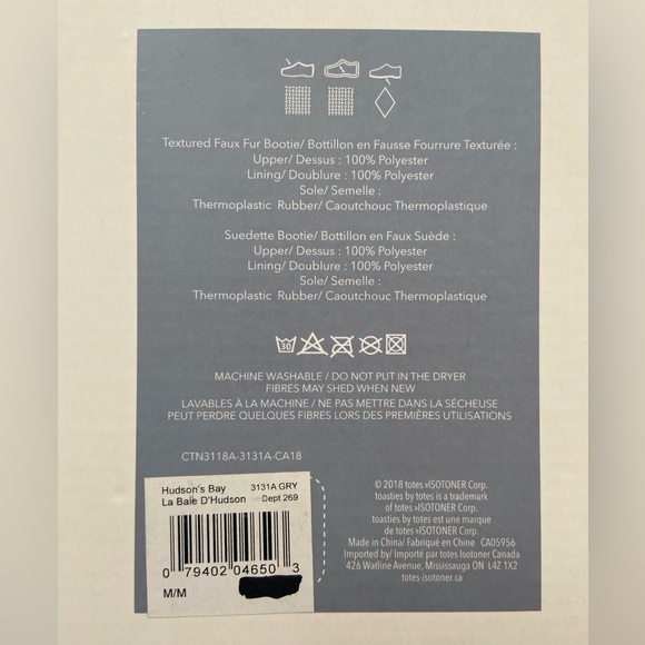 Grey fuzzy bootie slippers NIB - Picture 9 of 12